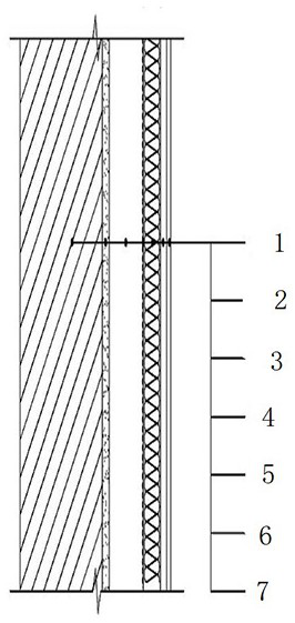 Cinema playing acoustic building structure