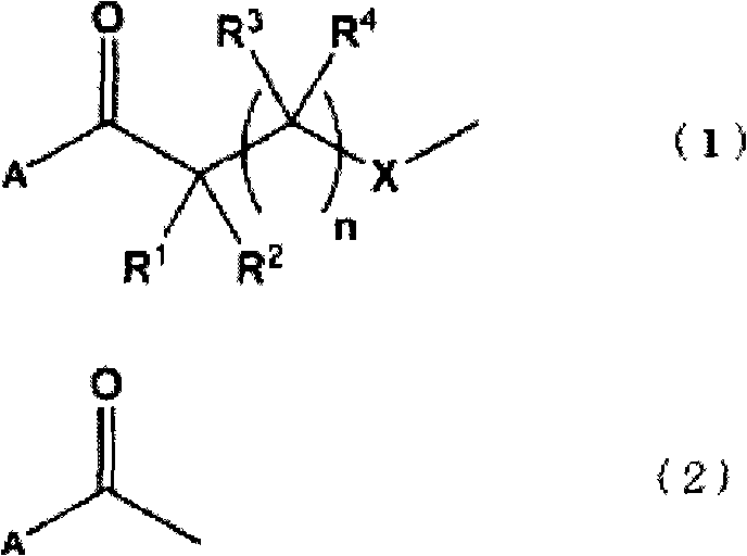 Composite semipermeable membrane, process for production of the same, and use thereof