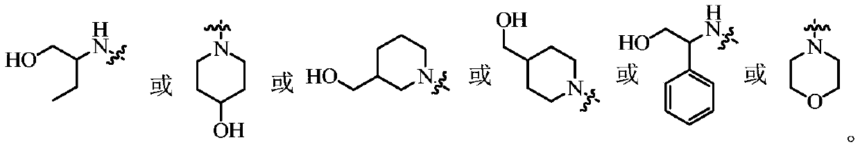 Purines as trk kinase inhibitors