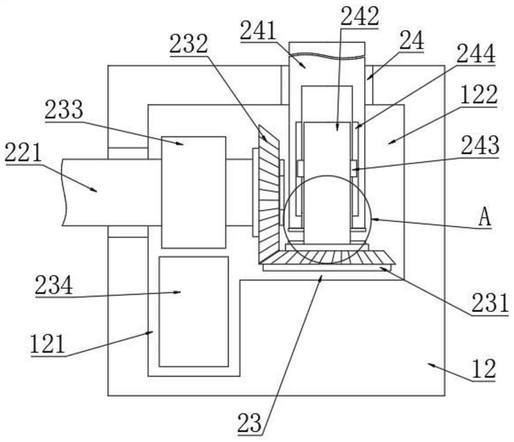 Detachable modular engine oil cooling filter and working method thereof