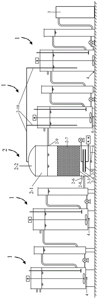 Fenton-like reactor and toxic and refractory wastewater treatment device and treatment method