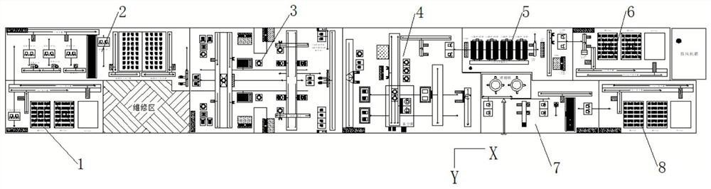 Laminating machine and laminating method