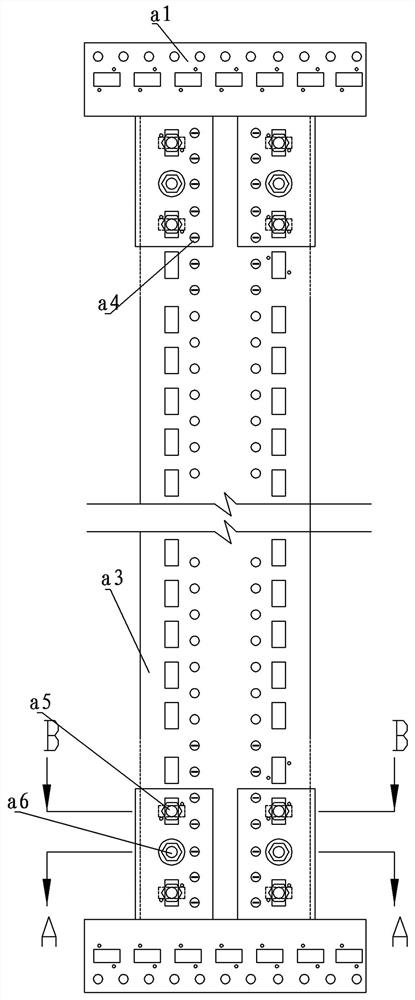 Composite member of steel structure straw material plate