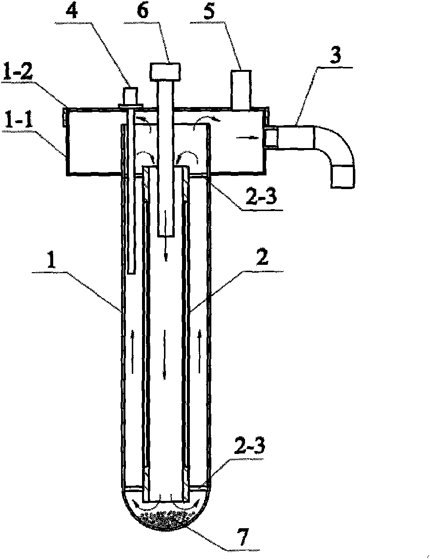 Photosynthetic hydrogen preparation device