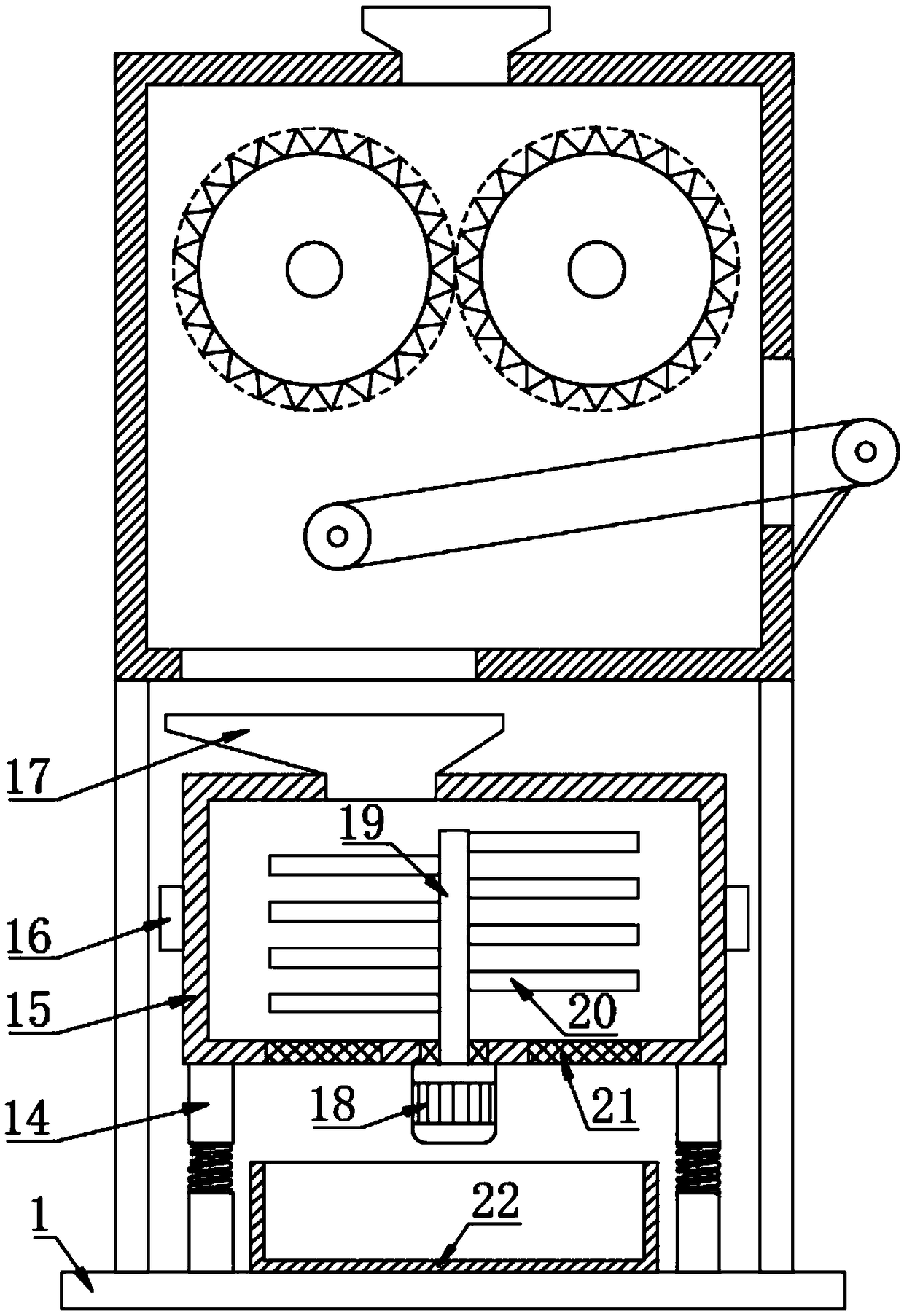 Electronic product recycling device