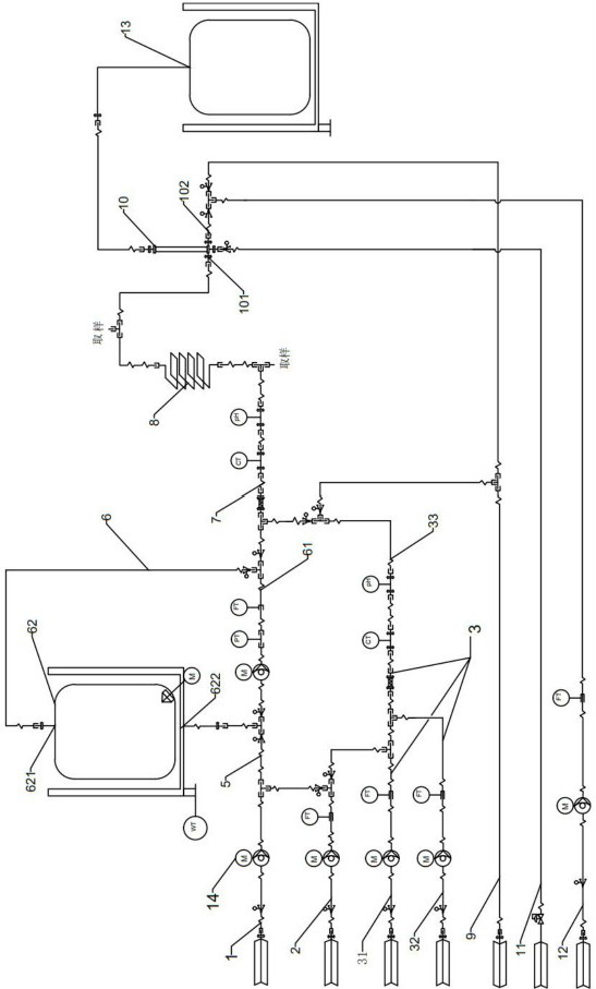 Plasmid DNA alkali cracking equipment and use method thereof