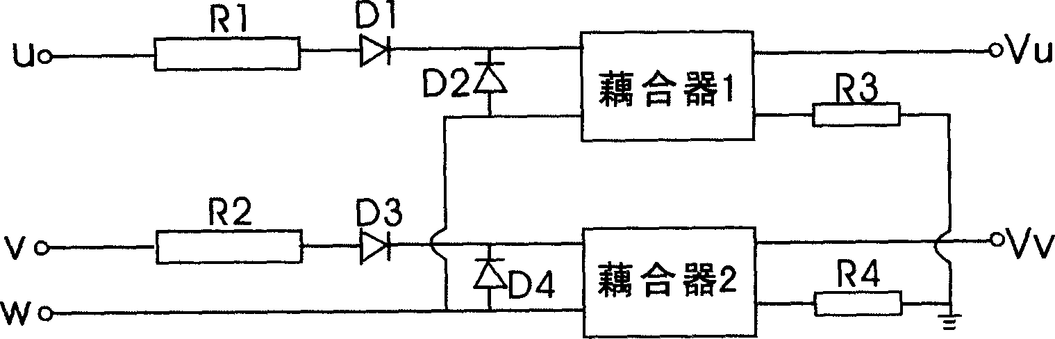 Method and apparatus for power supply phase-missing detection and phase sequence correction of triphase AC motor