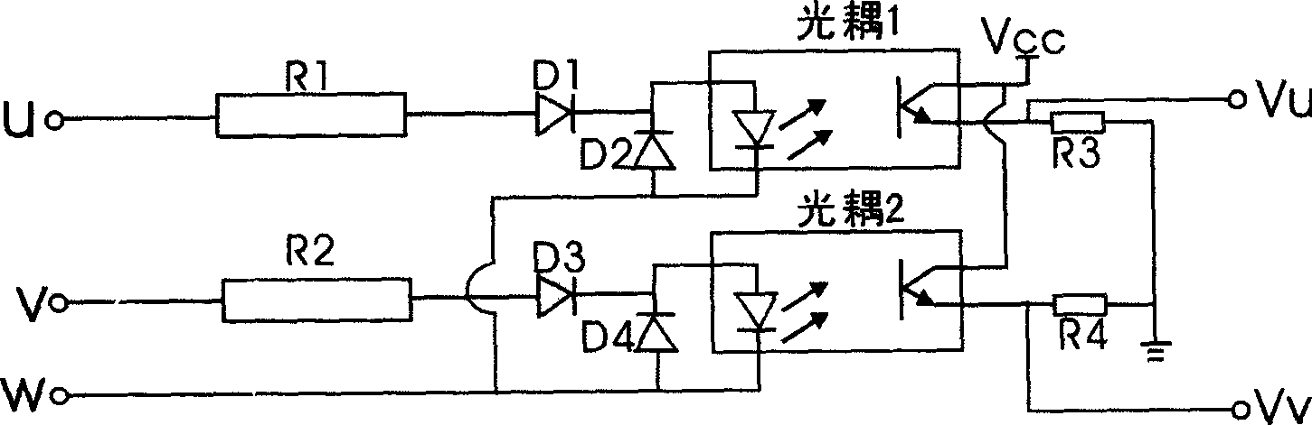 Method and apparatus for power supply phase-missing detection and phase sequence correction of triphase AC motor