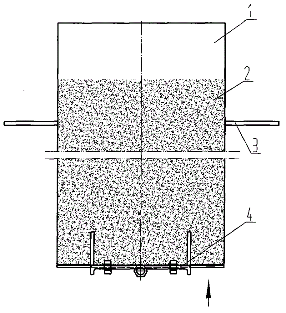 Vacuum pouring method of ingot casting and heat-generating agent feeding barrel for ingot casting and vacuum chamber for pouring