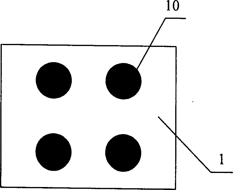 Plane display with VMOS cathode structure and manufacturing technology