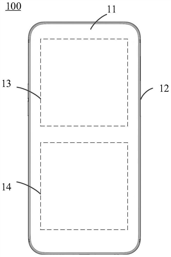 Antenna components and electronic equipment