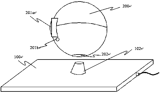 Magnetic suspension monitor and monitoring system based on magnetic suspension monitor