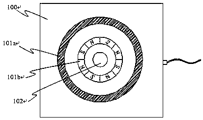 Magnetic suspension monitor and monitoring system based on magnetic suspension monitor