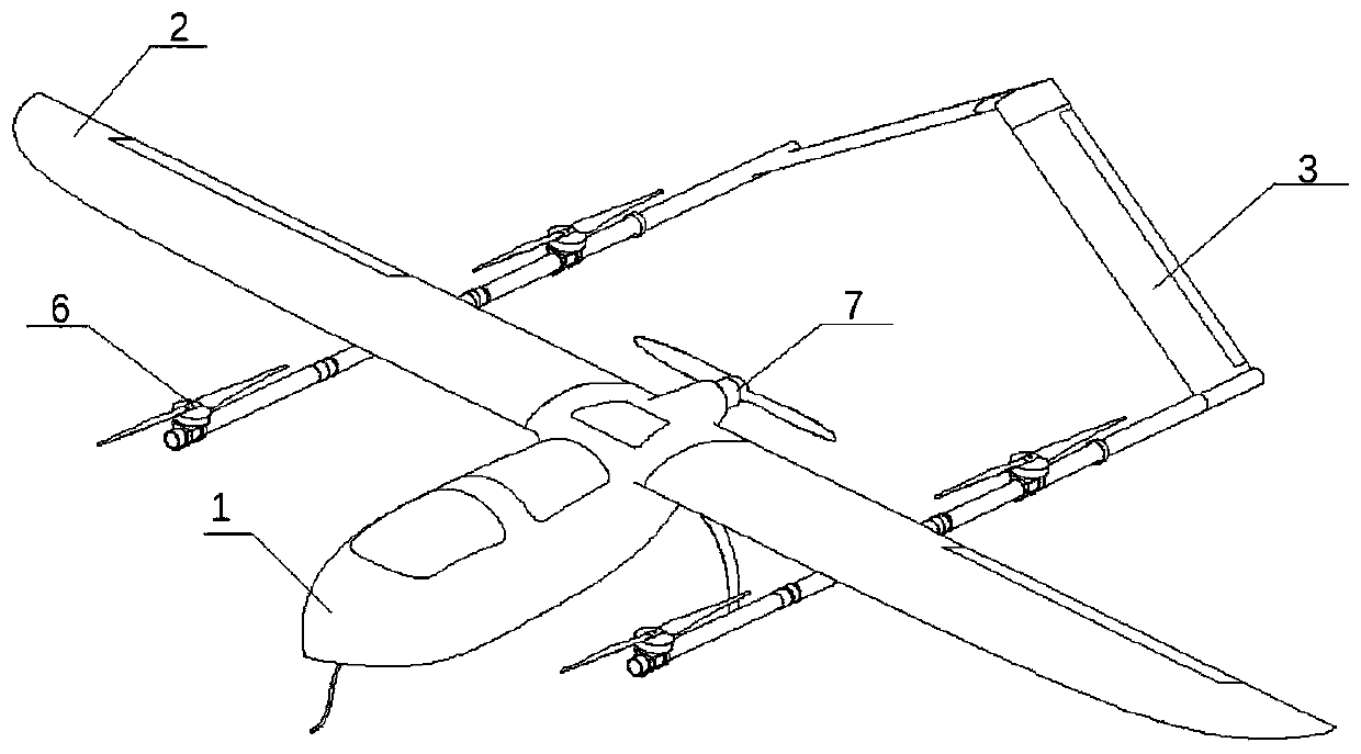 Portable type vertical take-off and landing reconnaissance and surveillance unmanned aerial vehicle