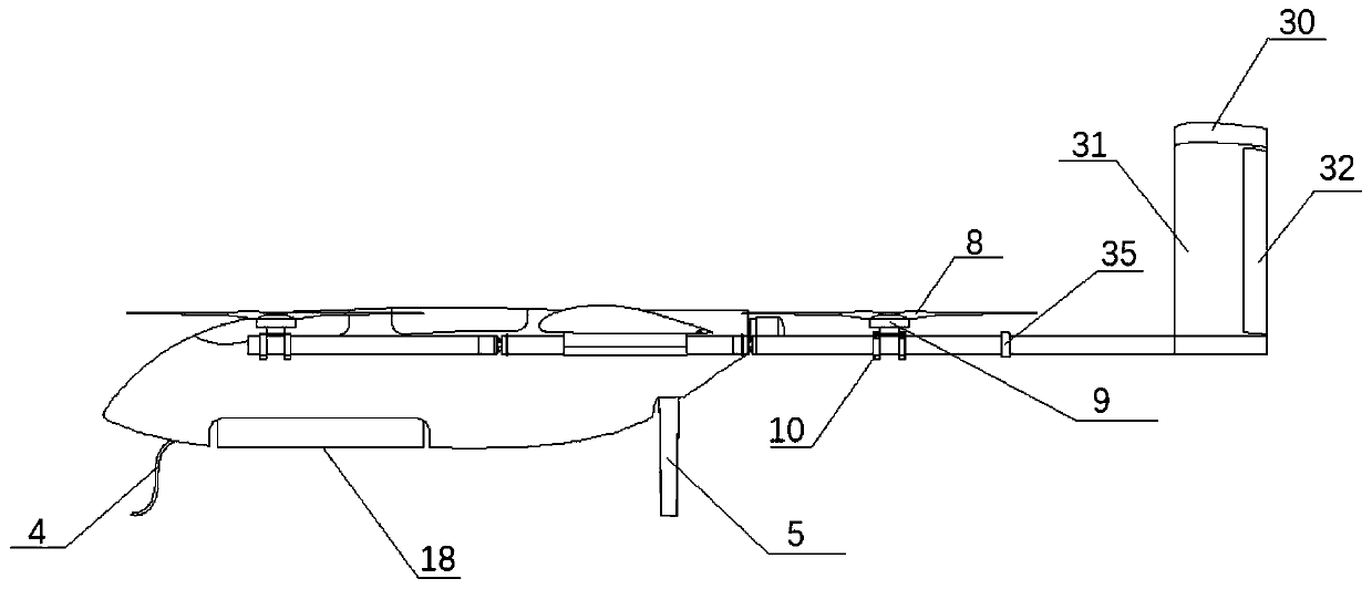 Portable type vertical take-off and landing reconnaissance and surveillance unmanned aerial vehicle