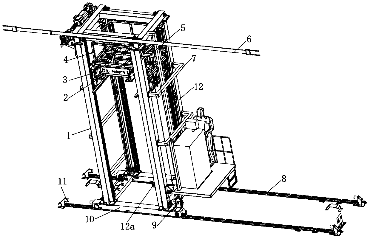 Hoisting system