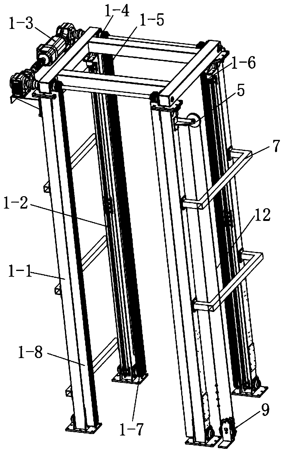 Hoisting system