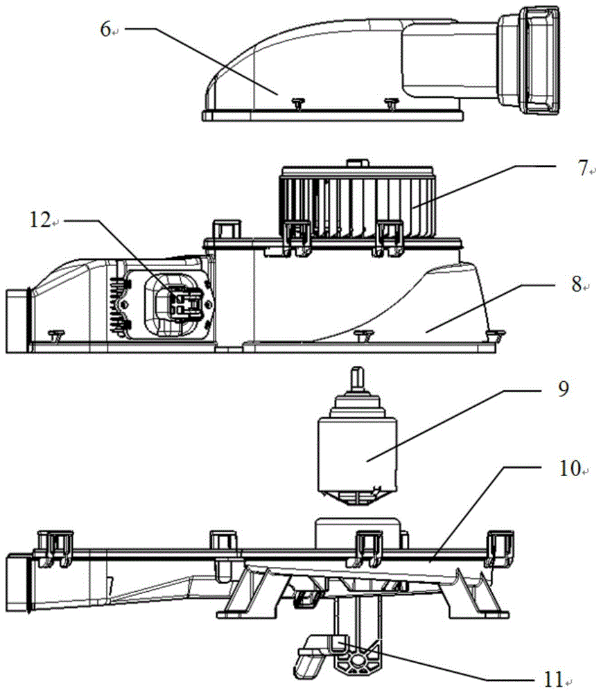 Air conditioning system and control method in a car