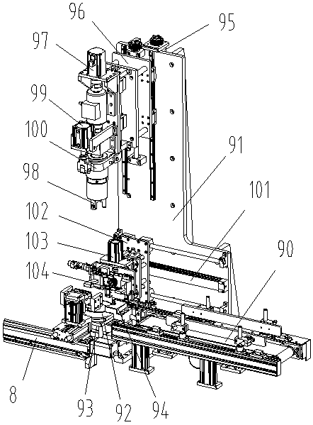 Cover tightening mechanism for insulation bottle production