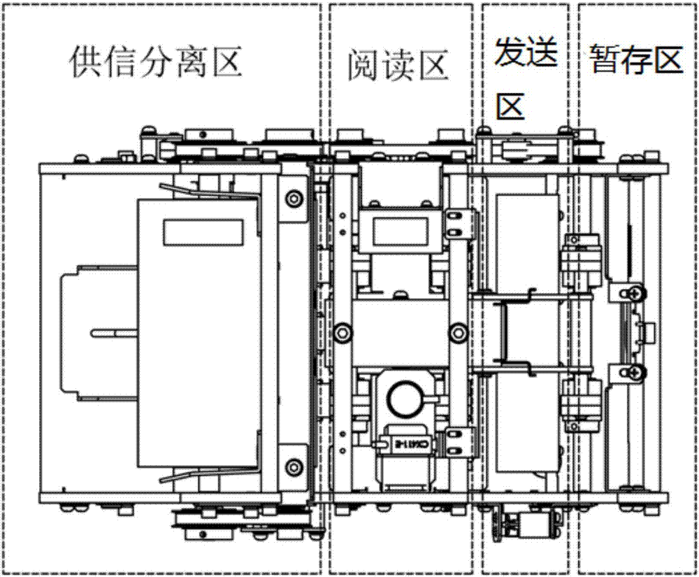 A postcard ticket issuing device and its control method