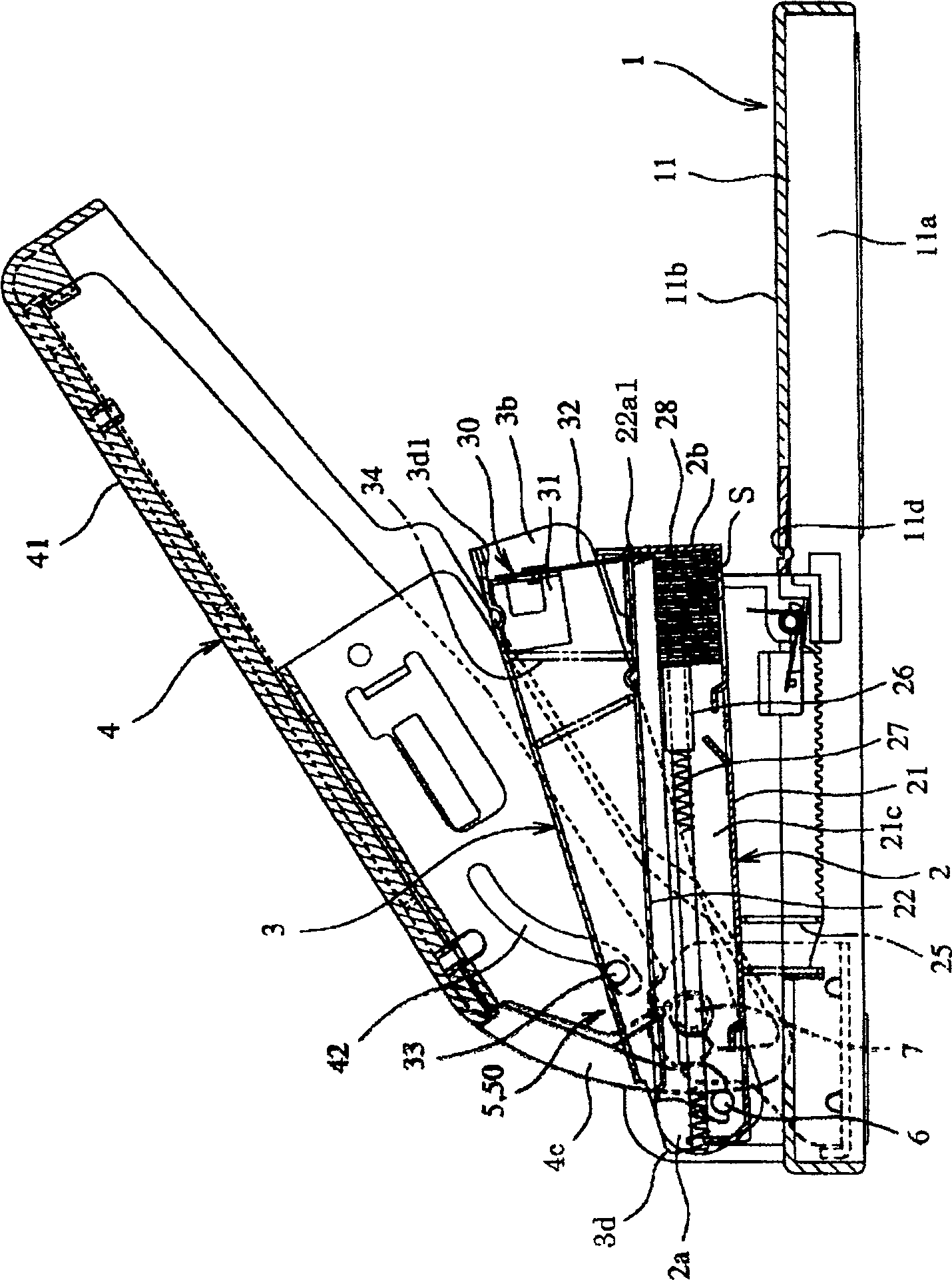 Stapler