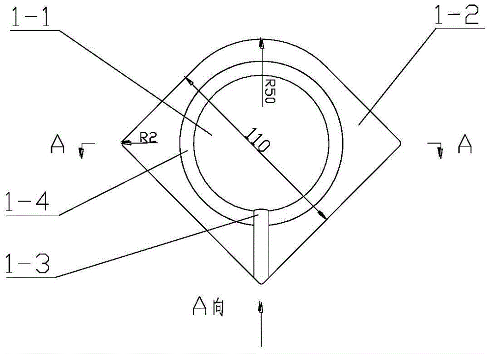 Alien Yin-Yang Inkstone