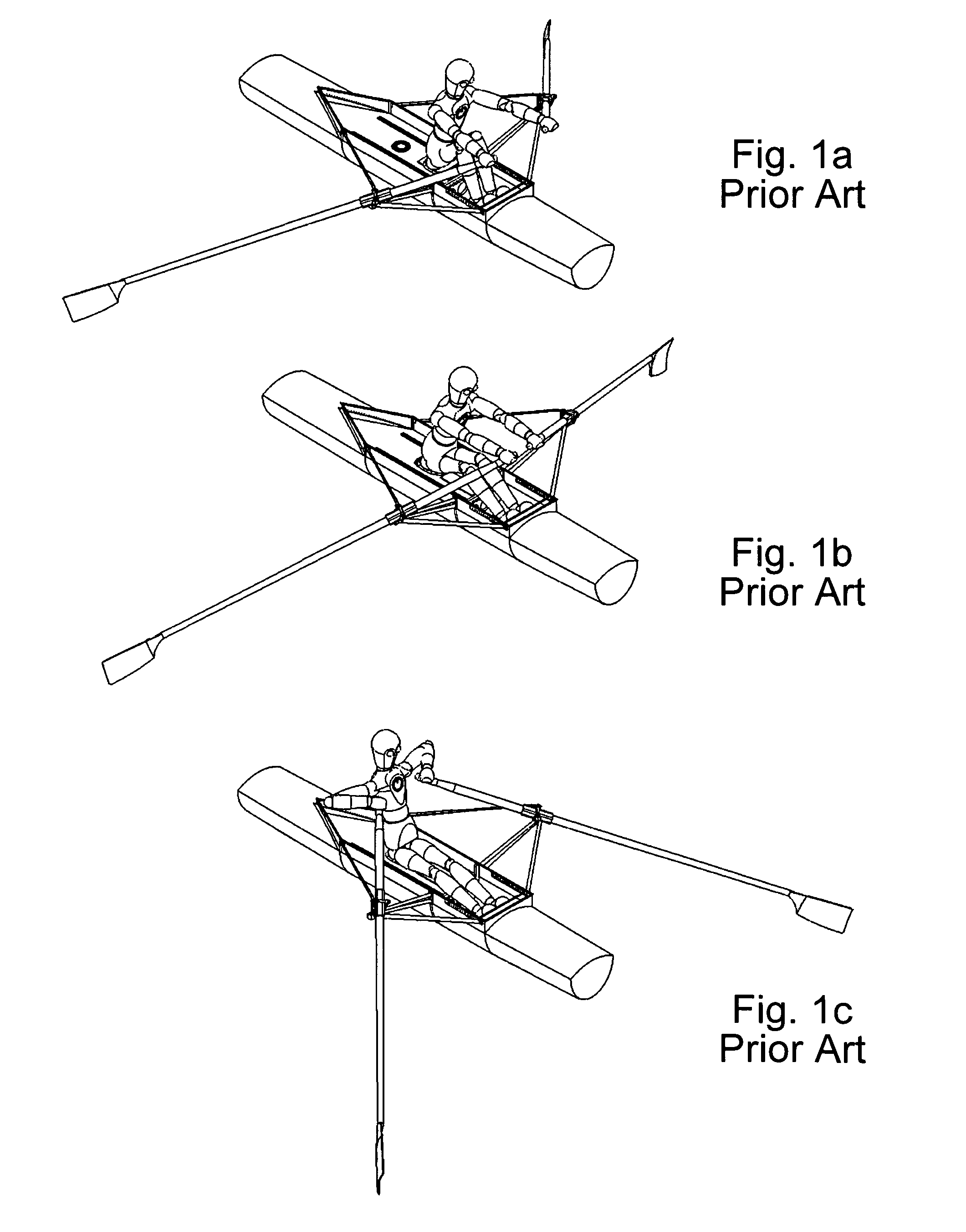 Rowing trainer