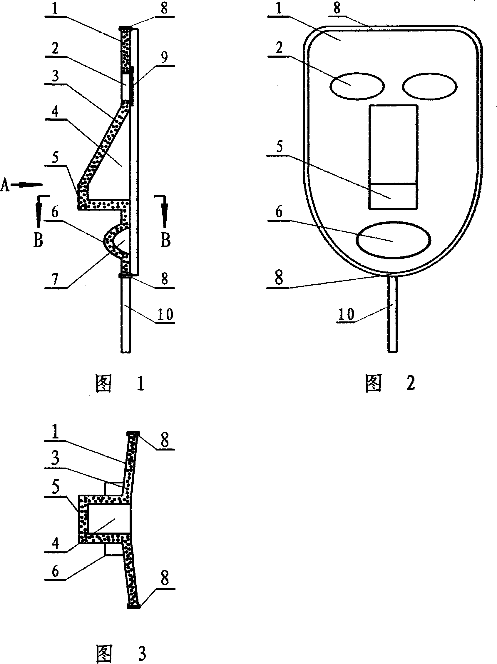 Method for producing natural mineral adsorbing filtering electric welding face mask