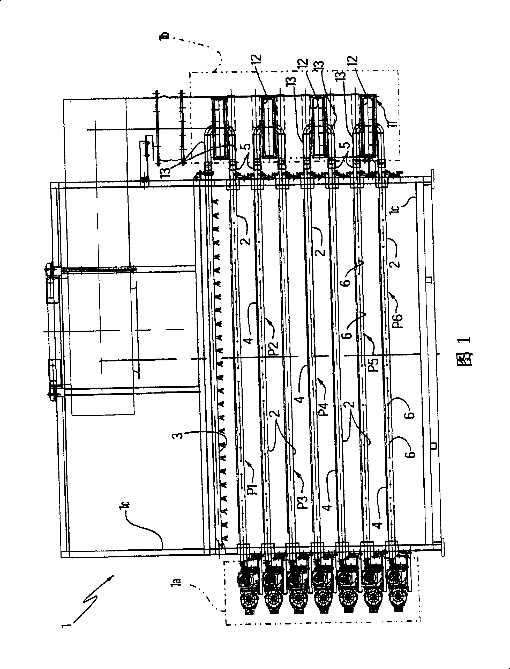 Horizontal drier usually for ceramic materials and method thereof