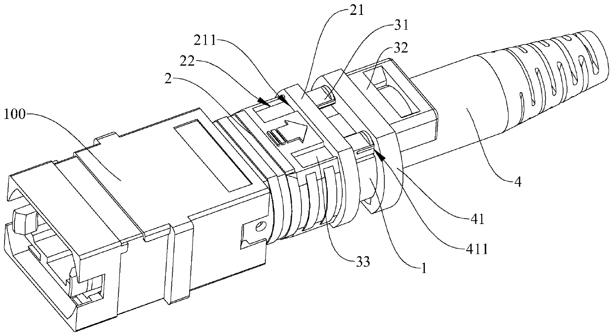 Optical fiber connector with lock catch