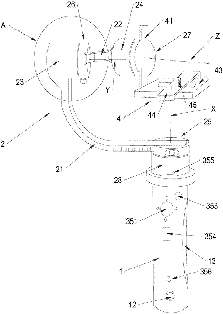 Multi-inclination angle full-length shot stabilizer