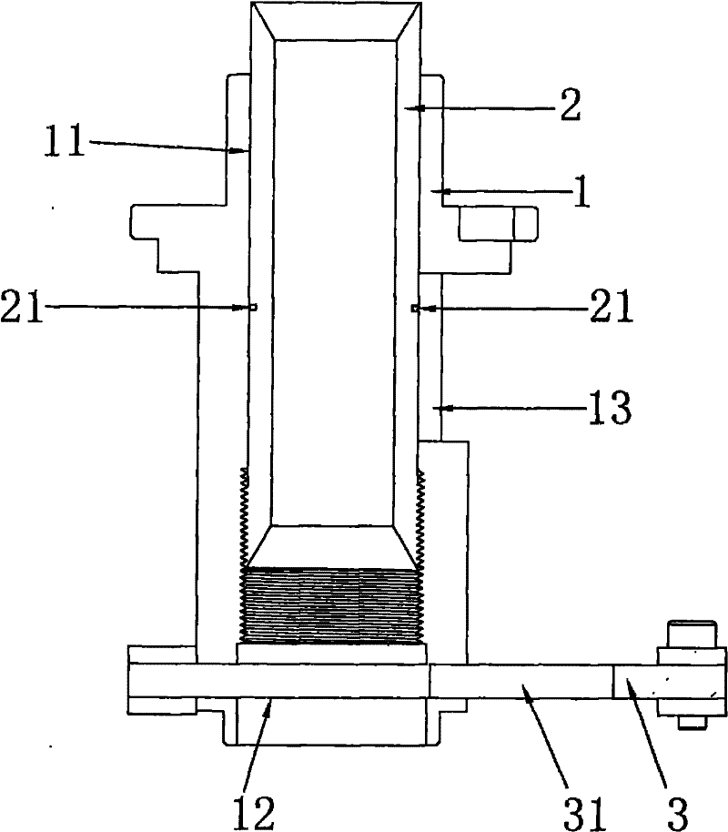 Measuring cup device of molecular sieve assembly device