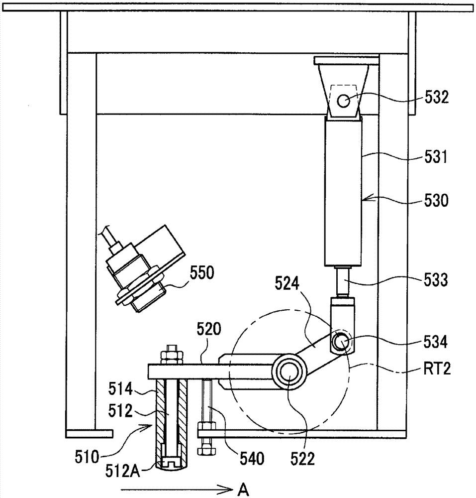 Surface treatment device