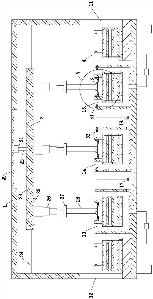 A wafer wet etching system