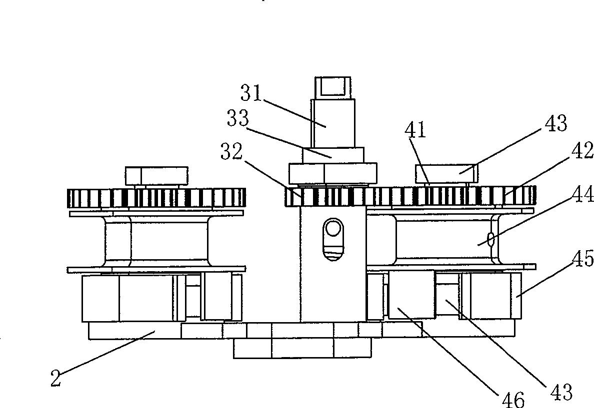 Hand-operated equipment for clothes-horse