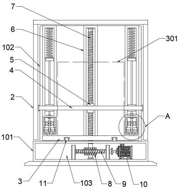 Case convenient to expand and computer