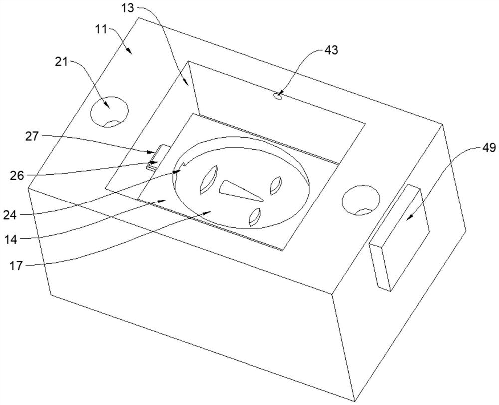 Compressed mask soaking device added with the hydrogen-rich water