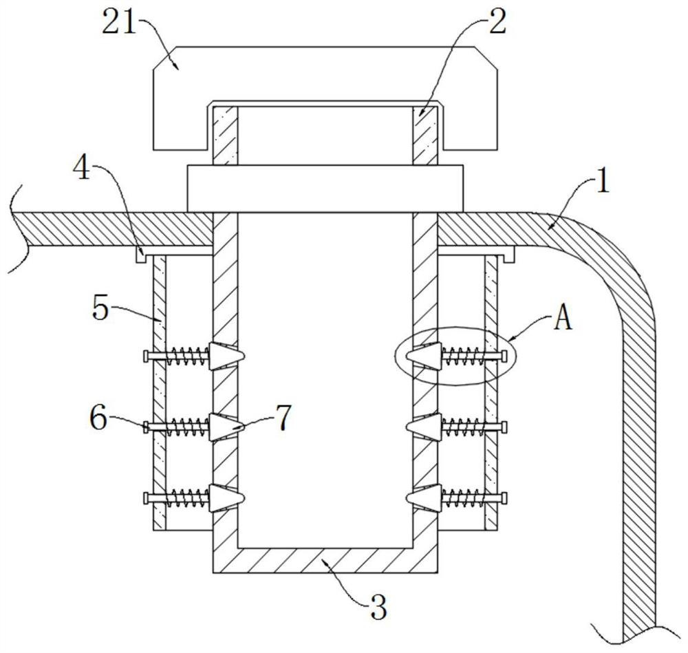 Anti-theft device for oil tank of truck