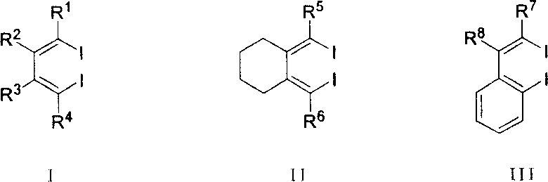 Method for synthesizing multiple fluoro-substituted naphthalene derivative from hexafluorobenzene