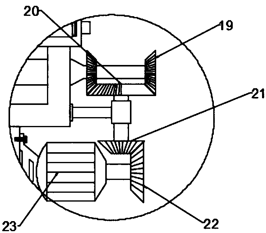 Heat dissipation base for high power computer server