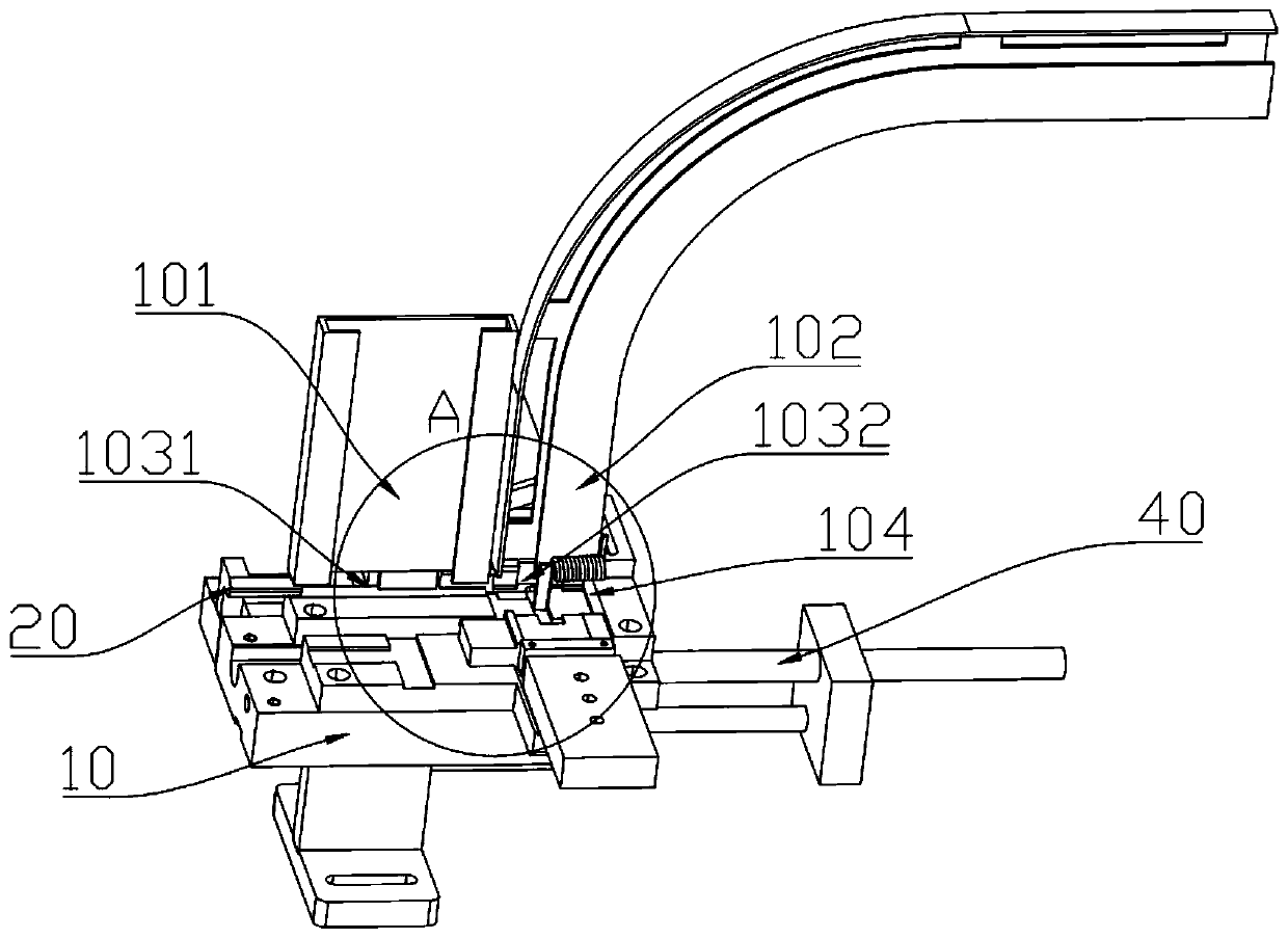 Automatic ink absorption strip installing device for marking pen point