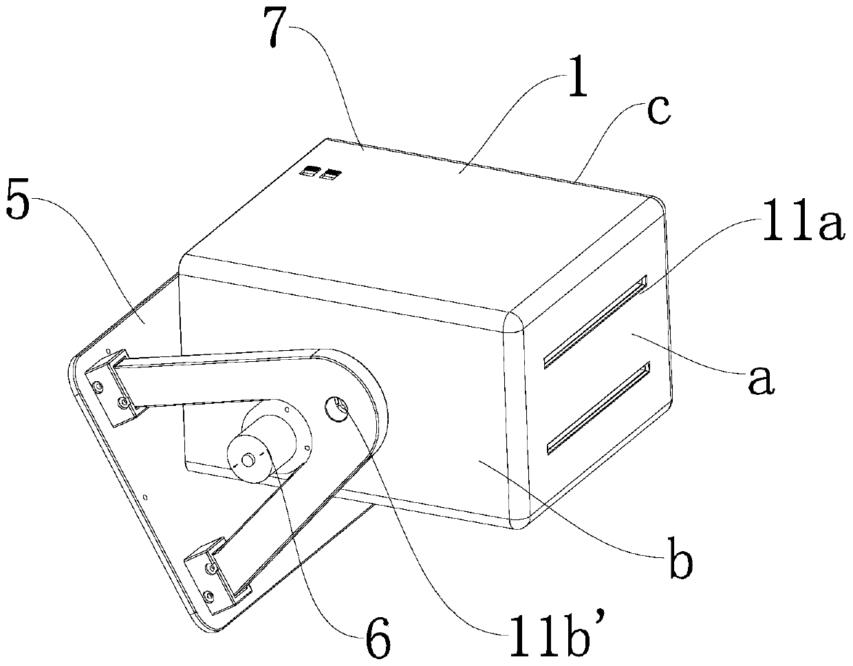 Air blowing device