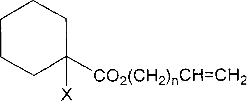 Modified thermoplastic resin