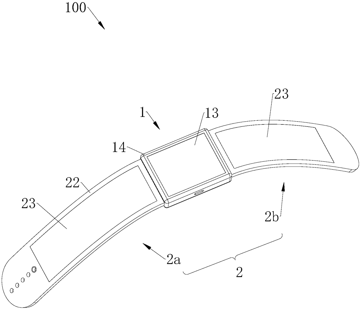 Smart watch and electric quantity management system and electric quantity management method therefor