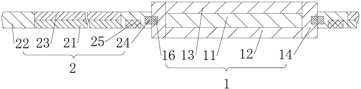 Smart watch and electric quantity management system and electric quantity management method therefor