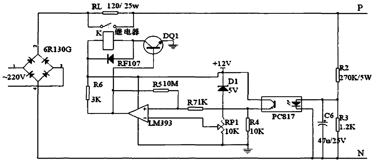 Novel AC servo system