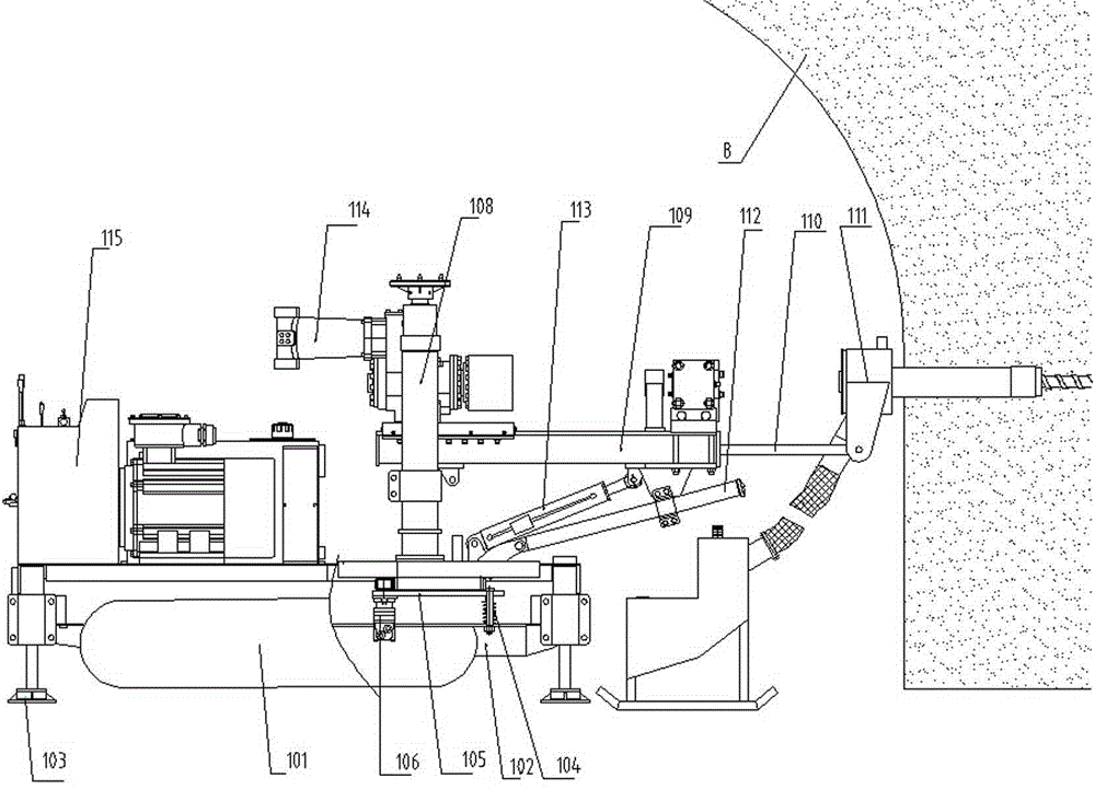 Coal mine downhole crawler type drilling and punching integrated equipment