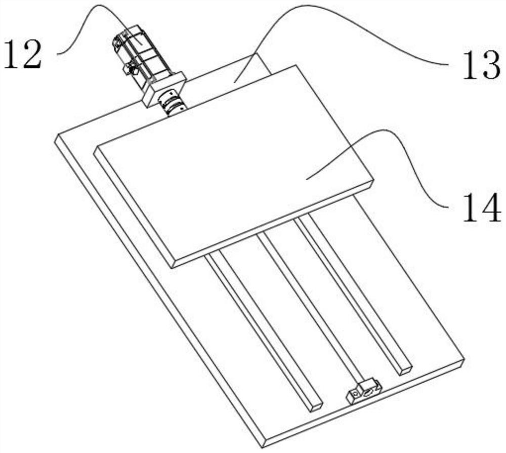 Loading and unloading device for environment-friendly building material production