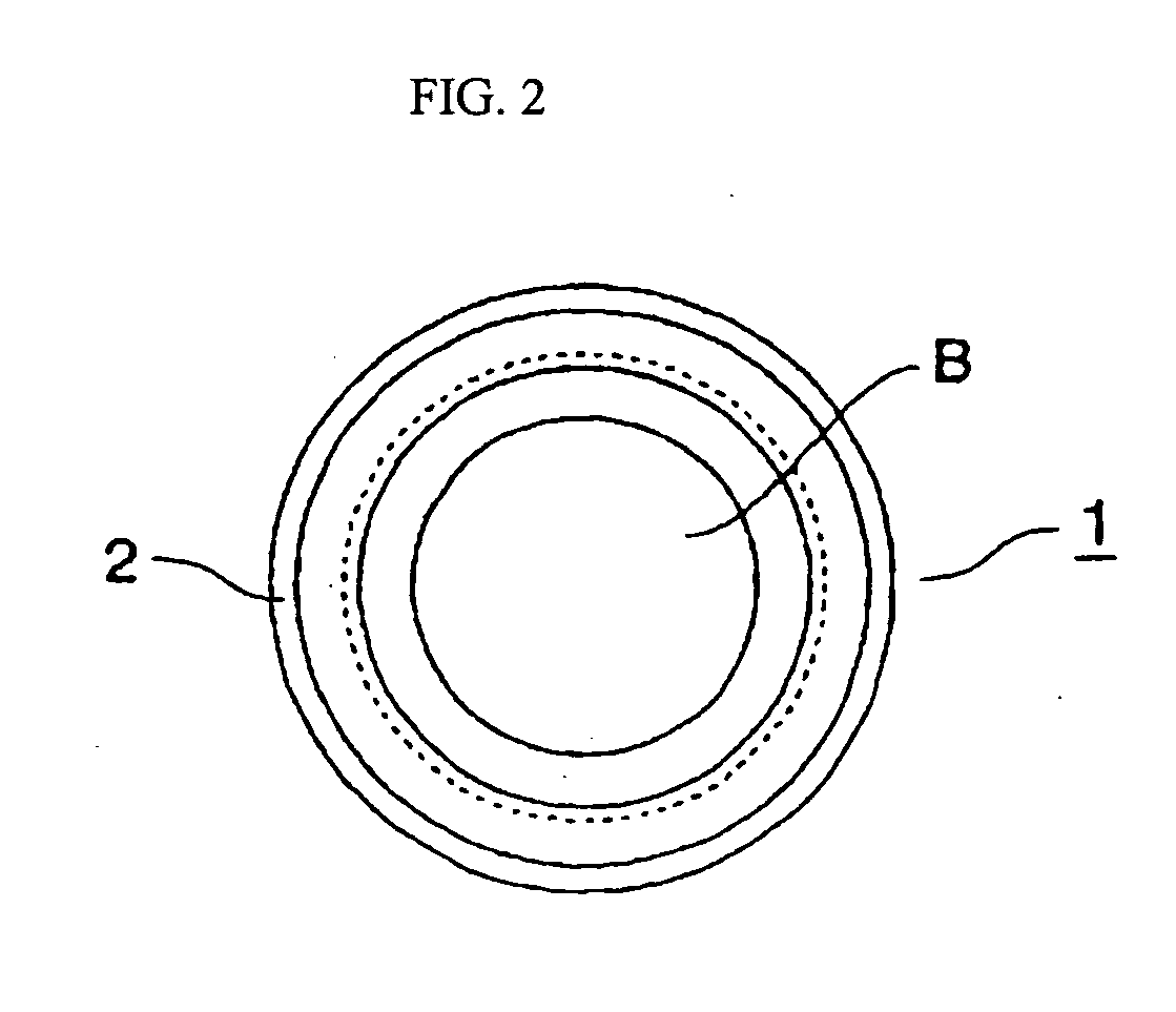 Container capable of keeping a lengthwise contracted state and contraction method thereof