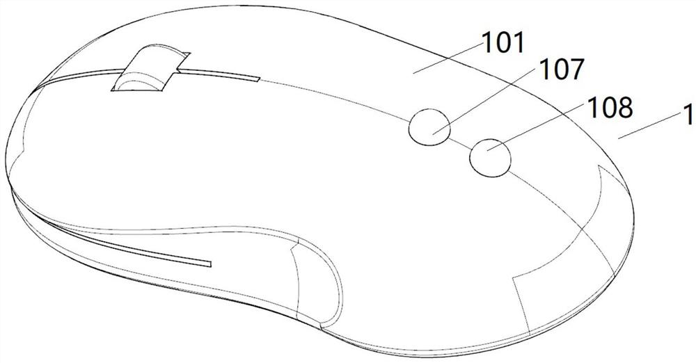 Computer mouse and mouse pad configuration